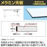 【抗菌加工】サカエ 軽量立作業台KADタイプ キャビネット付き KAD-127CMW 幅1200×奥行750×高さ900mm【SIAA】-1