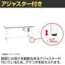 【抗菌加工】サカエ 軽量立作業台KADタイプ キャビネット付き KAD-127CMW 幅1200×奥行750×高さ900mm【SIAA】-5