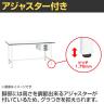 【抗菌加工】サカエ 軽量立作業台KADタイプ キャビネット付き KAD-157CMW 幅1500×奥行750×高さ900mm【SIAA】-5