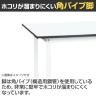 【抗菌加工】サカエ 軽量立作業台KADタイプ キャビネット付き・中板付き KAD-127ATMW 幅1200×奥行750×高さ900mm【SIAA】-4