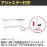 【抗菌加工】サカエ 軽量立作業台KADタイプ キャビネット付き・中板付き KAD-127ATMW 幅1200×奥行750×高さ900mm【SIAA】-5