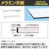【抗菌加工】サカエ 軽量立作業台KADタイプ キャビネット付き・中板付き KAD-189ATMW 幅1800×奥行900×高さ900mm【SIAA】-1
