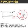 【抗菌加工】サカエ 軽量立作業台KADタイプ キャビネット付き・中板付き KAD-126BTMW 幅1200×奥行600×高さ900mm【SIAA】-5