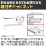 【抗菌加工】サカエ 軽量立作業台KADタイプ キャビネット付き・中板付き KAD-126CTMW 幅1200×奥行600×高さ900mm【SIAA】-2