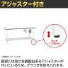 【抗菌加工】サカエ 軽量立作業台KADタイプ キャビネット付き・中板付き KAD-126CTMW 幅1200×奥行600×高さ900mm【SIAA】-5