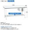 【抗菌加工】サカエ 軽量立作業台KADタイプ キャビネット付き・中板付き KAD-126CTMW 幅1200×奥行600×高さ900mm【SIAA】-7