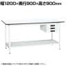 【抗菌加工】サカエ 軽量立作業台KADタイプ キャビネット付き・中板付き KAD-129CTMW 幅1200×奥行900×高さ900mm【SIAA】