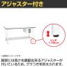 【抗菌加工】サカエ 軽量立作業台KADタイプ キャビネット付き・中板付き KAD-129CTMW 幅1200×奥行900×高さ900mm【SIAA】-5