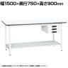 【抗菌加工】サカエ 軽量立作業台KADタイプ キャビネット付き・中板付き KAD-157CTMW 幅1500×奥行750×高さ900mm【SIAA】