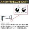 【抗菌加工】サカエ 軽量作業台SELタイプ 移動式・直進安定金具無し SEL-1860PUR 幅1800×奥行600×高さ810mm【SIAA】-3