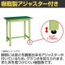 【抗菌加工】サカエ 軽量立作業台KSDタイプ KSD-099F 幅900×奥行900×高さ900mm【SIAA】-4