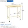 【抗菌加工】サカエ 軽量立作業台KSDタイプ KSD-129PI 幅1200×奥行900×高さ900mm【SIAA】-6