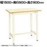 【抗菌加工】サカエ 軽量立作業台KSDタイプ KSD-159PI 幅1500×奥行900×高さ900mm【SIAA】