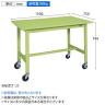【抗菌加工】サカエ 軽量作業台KSタイプ 移動式・直進安定金具無し KS-157SUR 幅1500×奥行750×高さ744mm【SIAA】-6