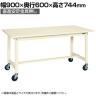 【抗菌加工】サカエ 軽量作業台KSタイプ 移動式・直進安定金具無し KS-096SURI 幅900×奥行600×高さ744mm【SIAA】