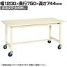 【抗菌加工】サカエ 軽量作業台KSタイプ 移動式・直進安定金具無し KS-127SURI 幅1200×奥行750×高さ744mm【SIAA】