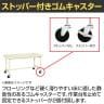 【抗菌加工】サカエ 軽量作業台KSタイプ 移動式・直進安定金具無し KS-127SURI 幅1200×奥行750×高さ744mm【SIAA】-3