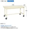 【抗菌加工】サカエ 軽量作業台KSタイプ 移動式・直進安定金具無し KS-156SURI 幅1500×奥行600×高さ744mm【SIAA】-6