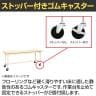 【抗菌加工】サカエ 軽量作業台KSタイプ 移動式・直進安定金具無し KS-157PURI 幅1500×奥行750×高さ740mm【SIAA】-3