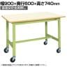 【抗菌加工】サカエ 軽量作業台KSタイプ 移動式・直進安定金具無し KS-096PURIG 幅900×奥行600×高さ740mm【SIAA】