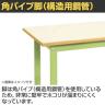 【抗菌加工】サカエ 軽量作業台KSタイプ 移動式・直進安定金具無し KS-096PURIG 幅900×奥行600×高さ740mm【SIAA】-2