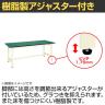 【抗菌加工】サカエ 軽量作業台KSタイプ 改正RoHS10物質対応 KS-186FEI 幅1800×奥行600×高さ740mm【SIAA】-4