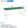 【抗菌加工】サカエ 軽量作業台KSタイプ 改正RoHS10物質対応 KS-186FEI 幅1800×奥行600×高さ740mm【SIAA】-6