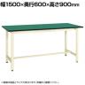 【抗菌加工】サカエ 軽量立作業台KSDタイプ 改正RoHS10物質対応 KSD-156FEI 幅1500×奥行600×高さ900mm【SIAA】