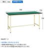 【抗菌加工】サカエ 軽量作業台KKタイプ 改正RoHS10物質対応 KK-39FE 幅900×奥行750×高さ740mm【SIAA】-6