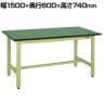 【抗菌加工】サカエ 軽量作業台KKタイプ 改正RoHS10物質対応 KK-58FE 幅1500×奥行600×高さ740mm【SIAA】