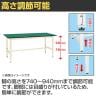 【抗菌加工】サカエ 軽量高さ調整作業台TKSタイプ 改正RoHS10物質対応 TKS-126FEI 幅1200×奥行600×高さ740～940mm【SIAA】-2