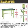 【抗菌加工】サカエ 軽量高さ調整作業台TKK8タイプ 改正RoHS10物質対応 TKK8-097FE 幅900×奥行750×高さ800～1000mm【SIAA】-2