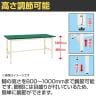 【抗菌加工】サカエ 軽量高さ調整作業台TKK8タイプ 改正RoHS10物質対応 TKK8-126FEI 幅1200×奥行600×高さ800～1000mm【SIAA】-2