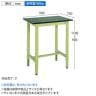 【抗菌加工】サカエ 軽量高さ調整作業台TKK9タイプ 改正RoHS10物質対応 TKK9-097FE 幅900×奥行750×高さ900～1100mm【SIAA】-7