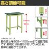 【抗菌加工】サカエ 軽量高さ調整作業台TKK9タイプ 改正RoHS10物質対応 TKK9-186FE 幅1800×奥行600×高さ900～1100mm【SIAA】-2