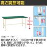 【抗菌加工】サカエ 軽量高さ調整作業台TKK9タイプ 改正RoHS10物質対応 TKK9-186FEI 幅1800×奥行600×高さ900～1100mm【SIAA】-2