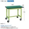 【抗菌加工】サカエ 軽量作業台KSタイプ移動式 改正RoHS10物質対応 KS-186FER 幅1800×奥行600×高さ740mm【SIAA】-6