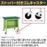 【抗菌加工】サカエ 軽量一人用作業台移動式 改正RoHS10物質対応 CPBE-096 幅900×奥行600×高さ810mm【SIAA】-3