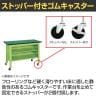 【抗菌加工】サカエ 軽量一人用作業台移動式 改正RoHS10物質対応 CPBE-126T 幅1200×奥行600×高さ810mm【SIAA】-4