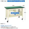 【抗菌加工】サカエ 軽量一人用作業台移動式 改正RoHS10物質対応 CPBE-126BI 幅1200×奥行600×高さ810mm【SIAA】-8