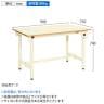 サカエ 軽量作業台CKタイプ CK-097PNI 幅900×奥行750×高さ740mm-7