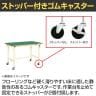 サカエ 軽量作業台CKタイプ 移動式 CK-127FRNI 幅1200×奥行750×高さ810mm-5