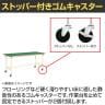 サカエ 軽量作業台CKタイプ 移動式 CK-189FRNI 幅1800×奥行900×高さ810mm-5