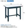 サカエ 軽量作業台KKタイプ 幅900×奥行750×高さ740mm KK-39PD-1