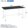 サカエ 軽量作業台KKタイプ パールホワイト 幅1800×奥行900×高さ740mm KK-70LFW-1
