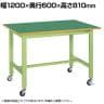 サカエ 軽量作業台KKタイプ 移動式 直進安定金具無し 幅1200×奥行600×高さ810mm KK-48FUB1