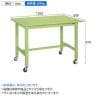 サカエ 軽量作業台KKタイプ 移動式 直進安定金具無し 幅1200×奥行600×高さ810mm KK-48SUB1-1