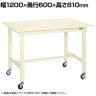 サカエ 軽量作業台KKタイプ 移動式 直進安定金具無し 幅1200×奥行600×高さ810mm KK-48SUB1I