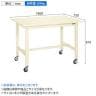 サカエ 軽量作業台KKタイプ 移動式 直進安定金具無し 幅1800×奥行750×高さ810mm KK-69SUB1I-1