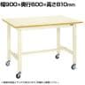 サカエ 軽量作業台KKタイプ 移動式 直進安定金具無し 幅900×奥行600×高さ810mm KK-38UB1I